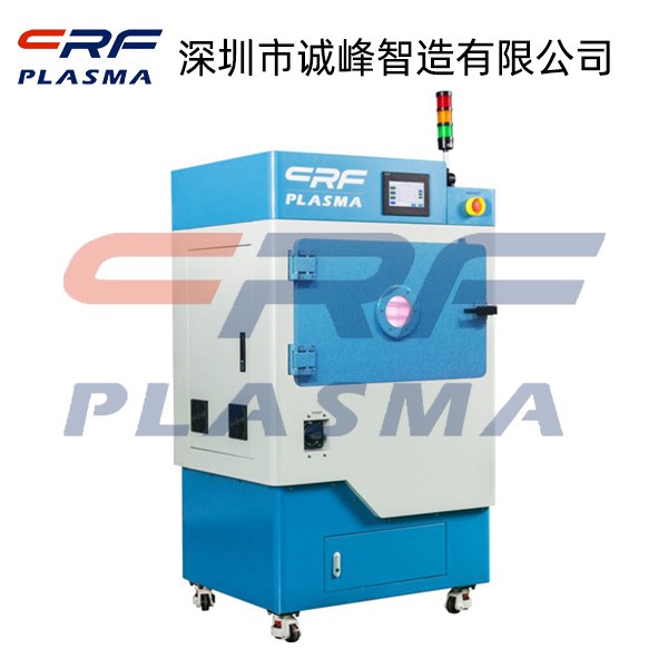 大氣等離子噴涂 大氣等離子噴涂